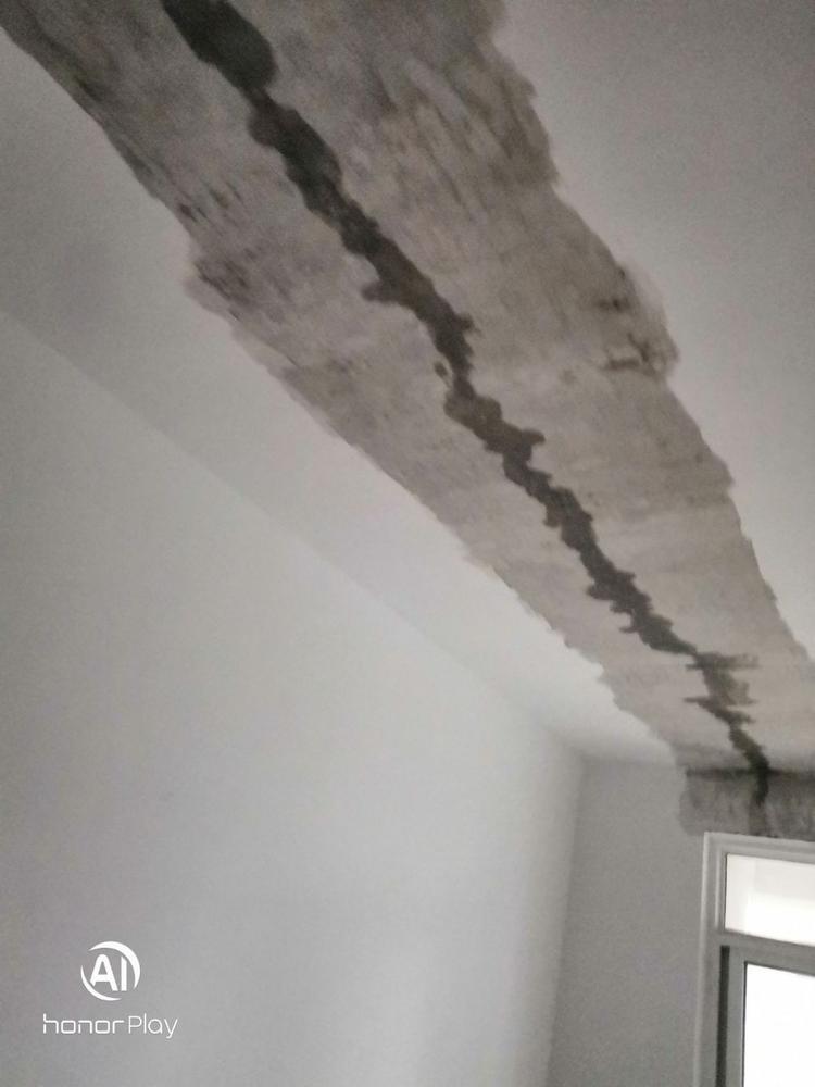多户房屋的框架梁和现浇板出现贯穿性裂缝!(已回复)