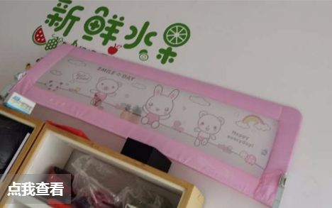 微信截图_20200316094417.png