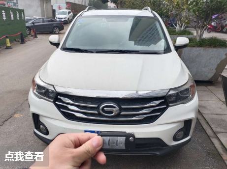 微信截图_20200316094545.png
