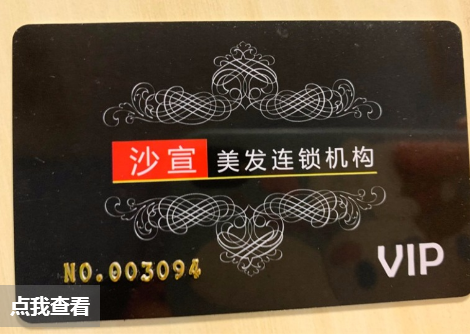 微信截图_20200316094652.png
