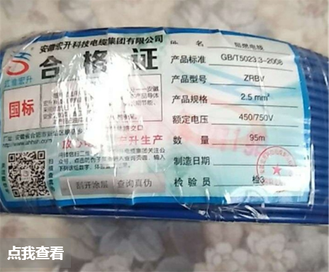 微信截图_20200316094459.png
