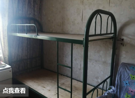 微信截图_20200316100741.png