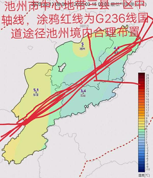 g236国道安徽芜湖市到广东汕头市从这条线上规划建设最为利国利民利