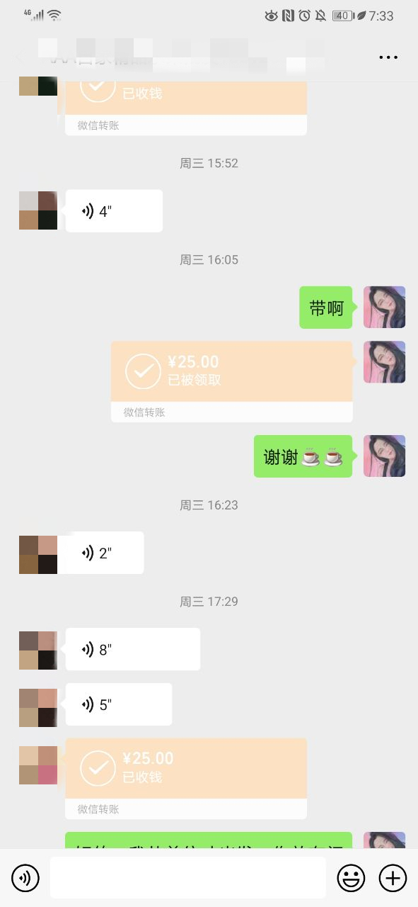 20200320_133295_1584705389947_副本.jpg