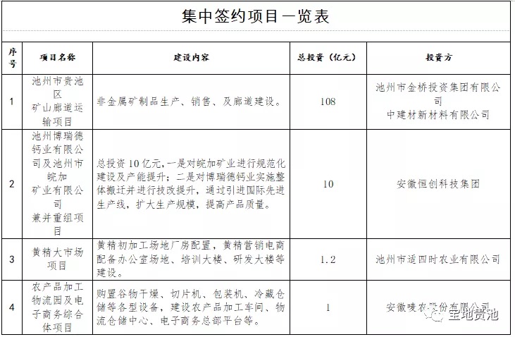 Fs4jk8EV2gfhCn_6F30aCZe-tENp.jpg