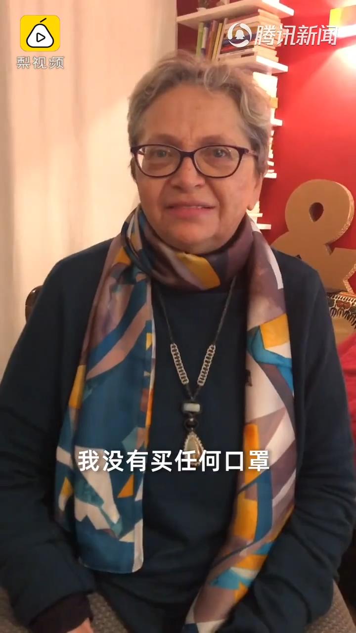 意大利人答为何不带口罩：大多认为是大流感，“健康人没事”_腾讯视频_1_202003231157.jpg