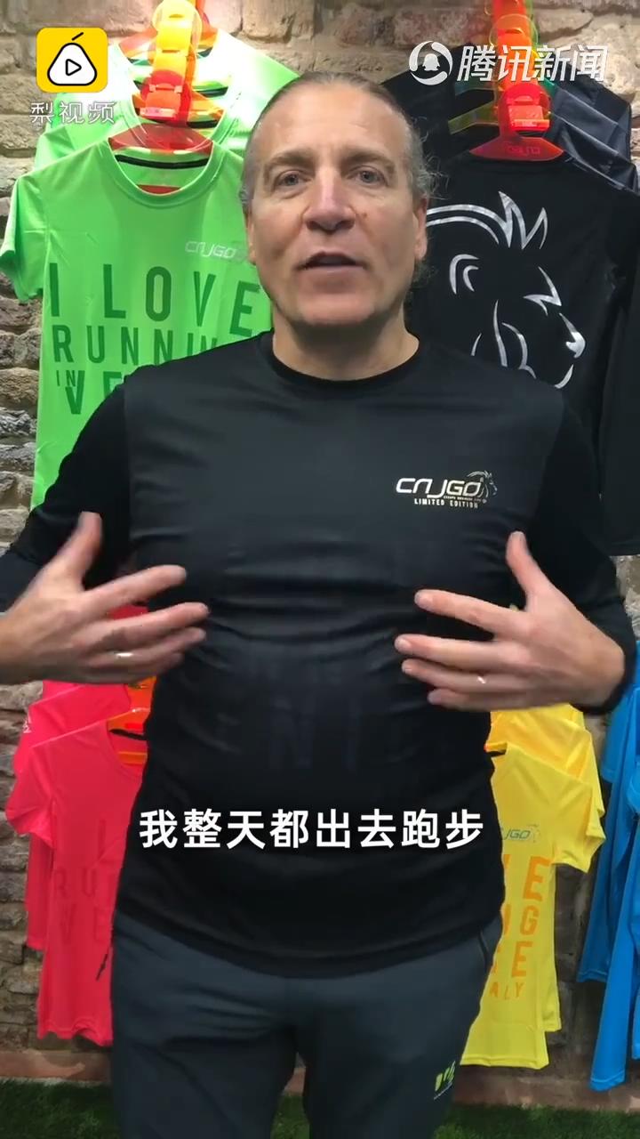 意大利人答为何不带口罩：大多认为是大流感，“健康人没事”_腾讯视频_1_202003231151.jpg