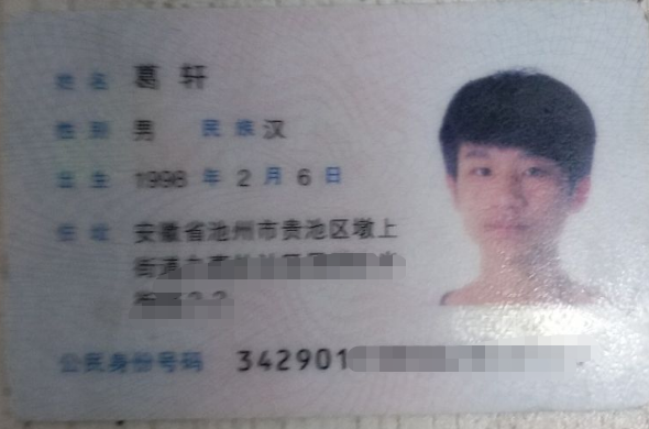 微信截图_20200403200101.png