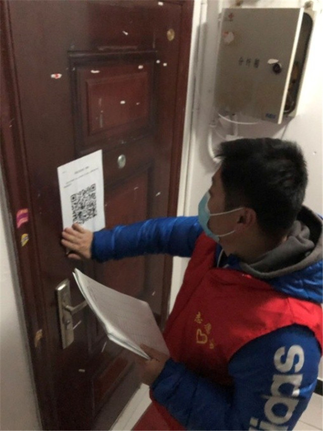 图片2.jpg