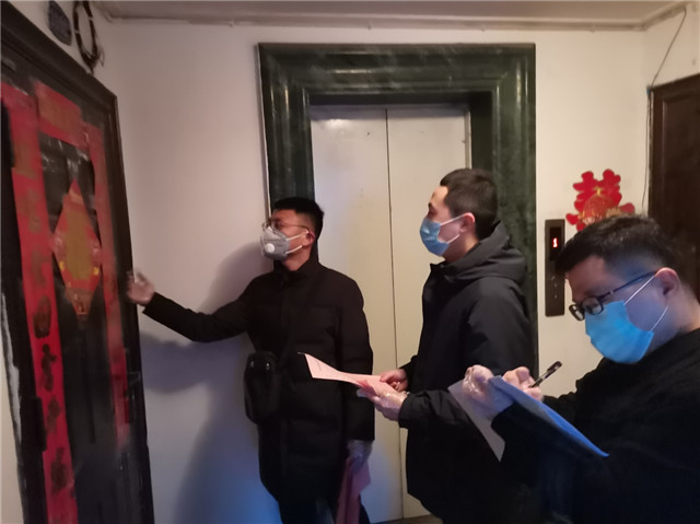 图片4.jpg