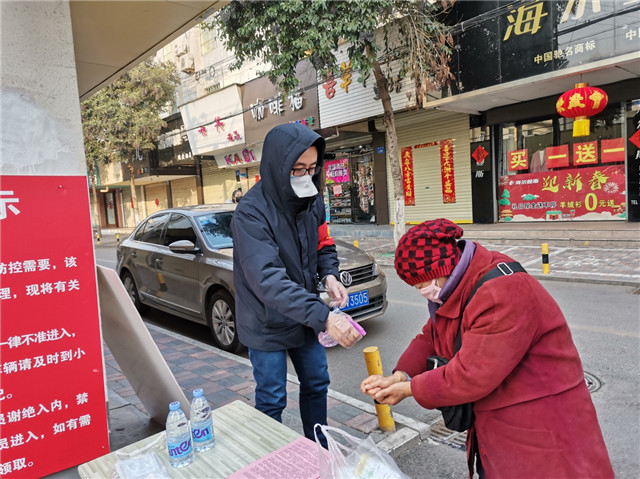 图片5.jpg