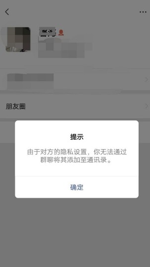 {FD35D923-7C46-4C04-8A87-6C8A8AF46BED}_20200408145841.jpg