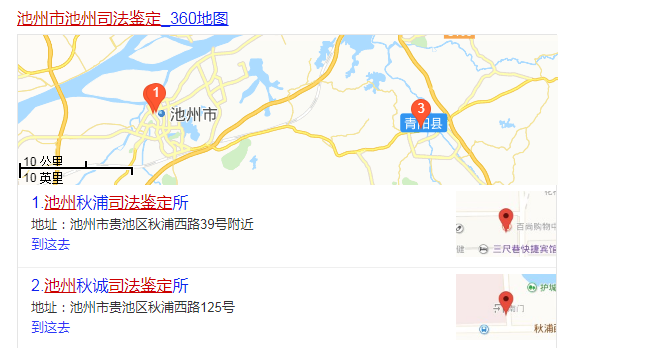 QQ图片20200409092527.png