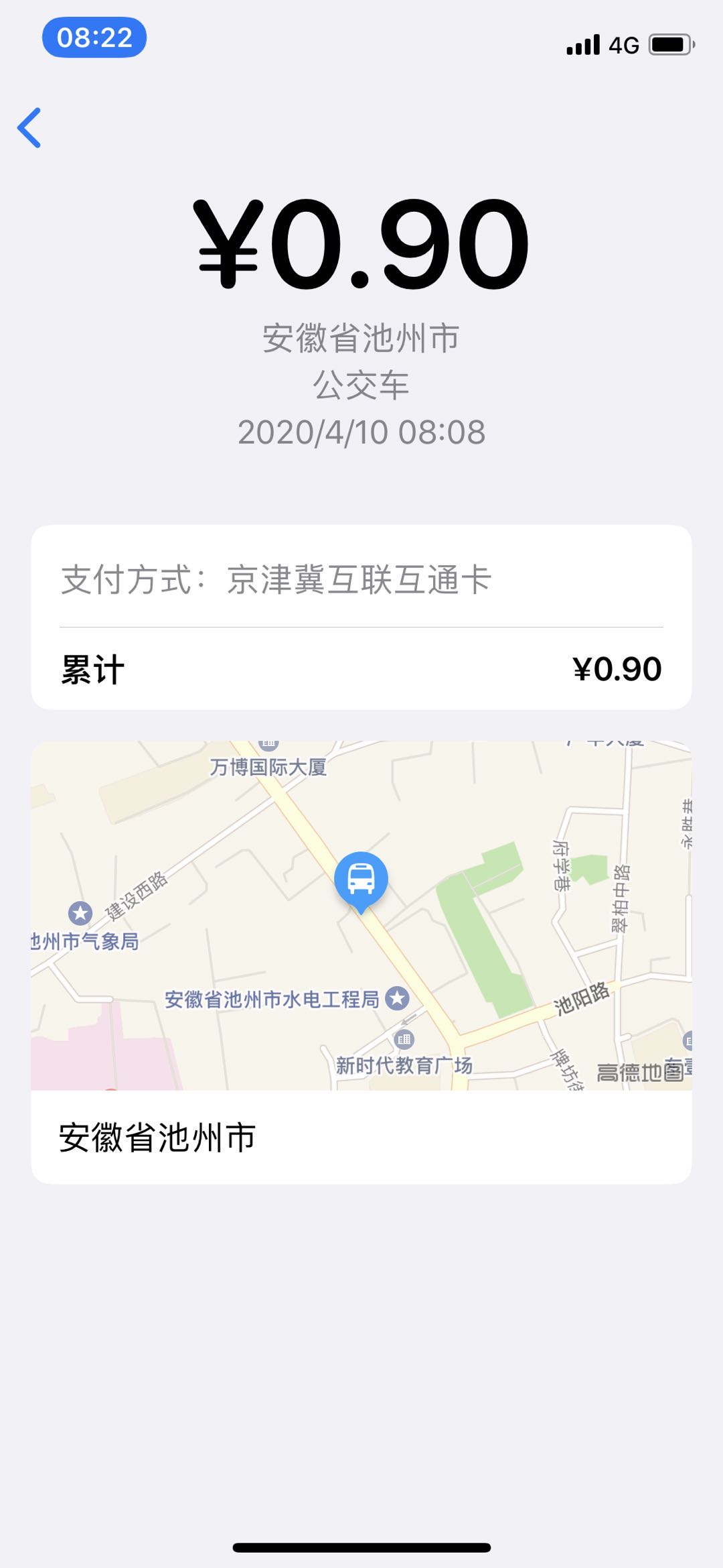 微信图片_20200410232123.jpg