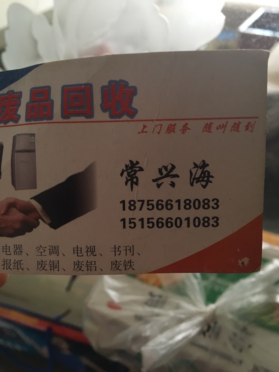 Fj9nSt9r406pTpEBsahDXMH8rs7J.jpg