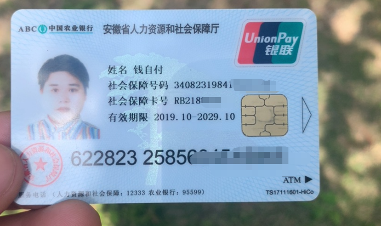 微信截图_20200415105416.png