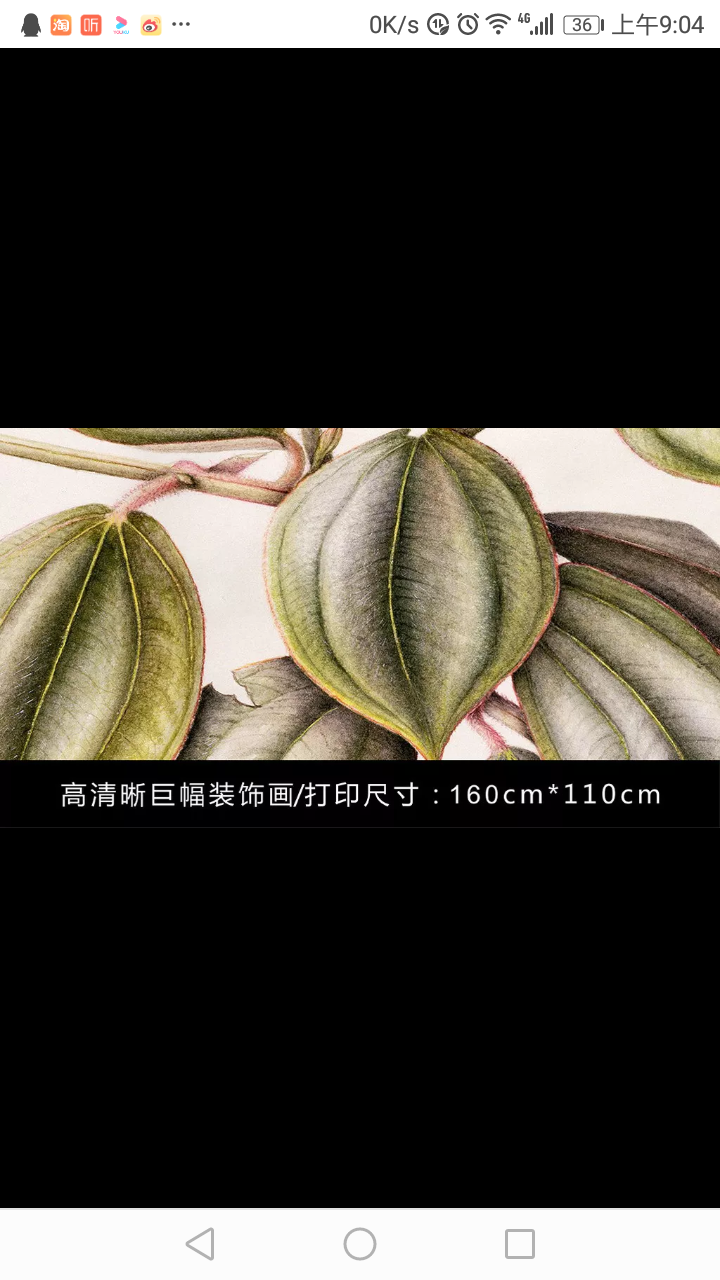 20200418_96603_1587172691170.png