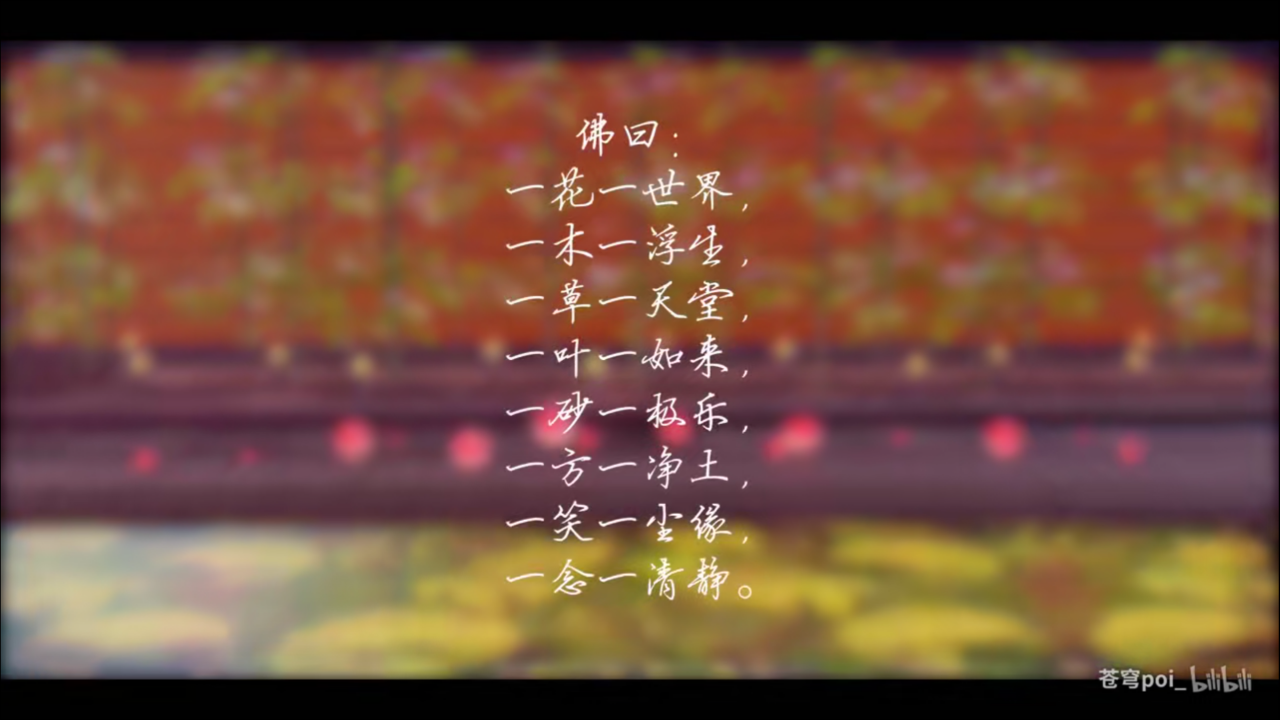 20200418_337770_1587174734623.png