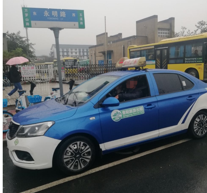 微信截图_20200422211020.png
