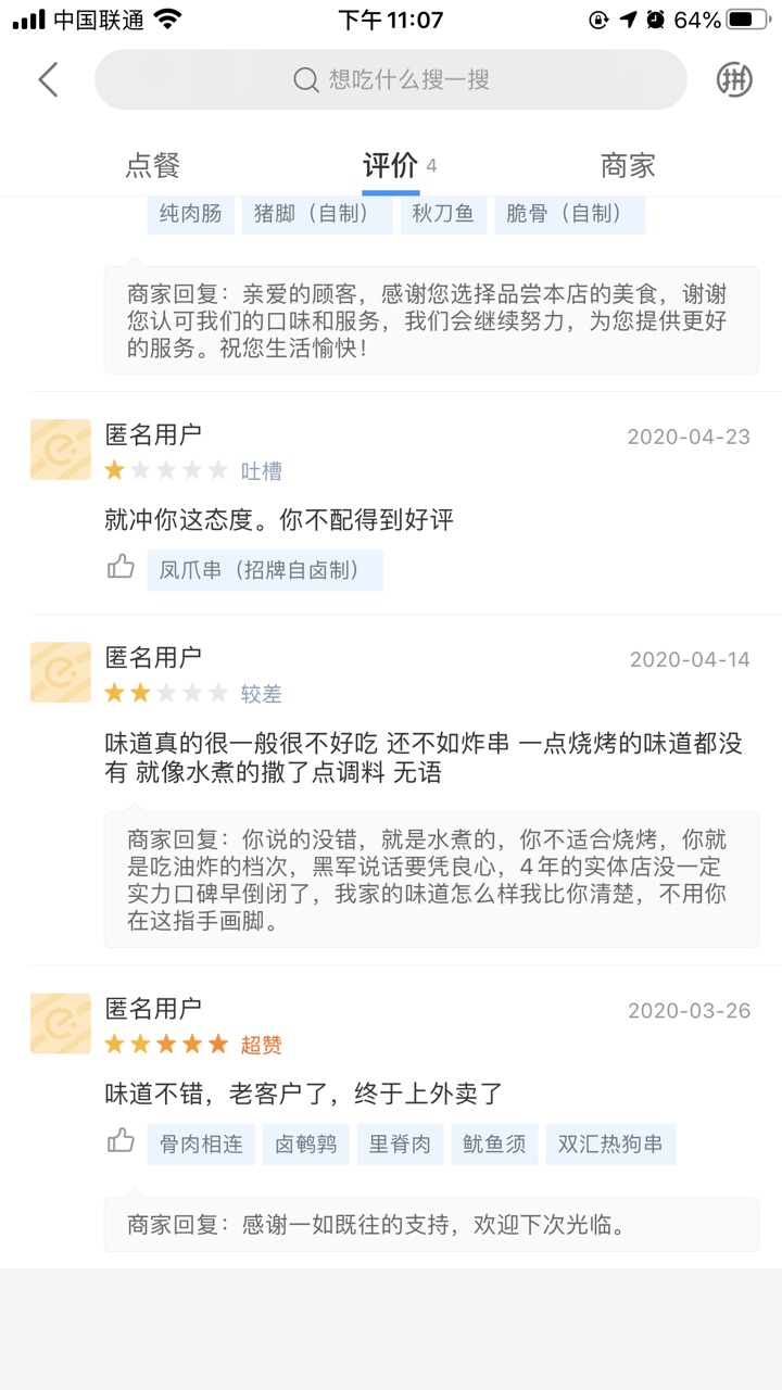 FiCUrArD3na70G91HKxeWWE38yUw.jpg