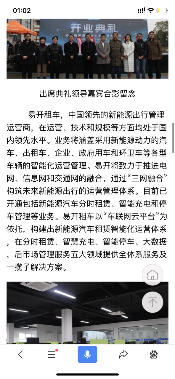 FmR-6S2q8YAe0_RI_JLLP63MPwZr.jpg