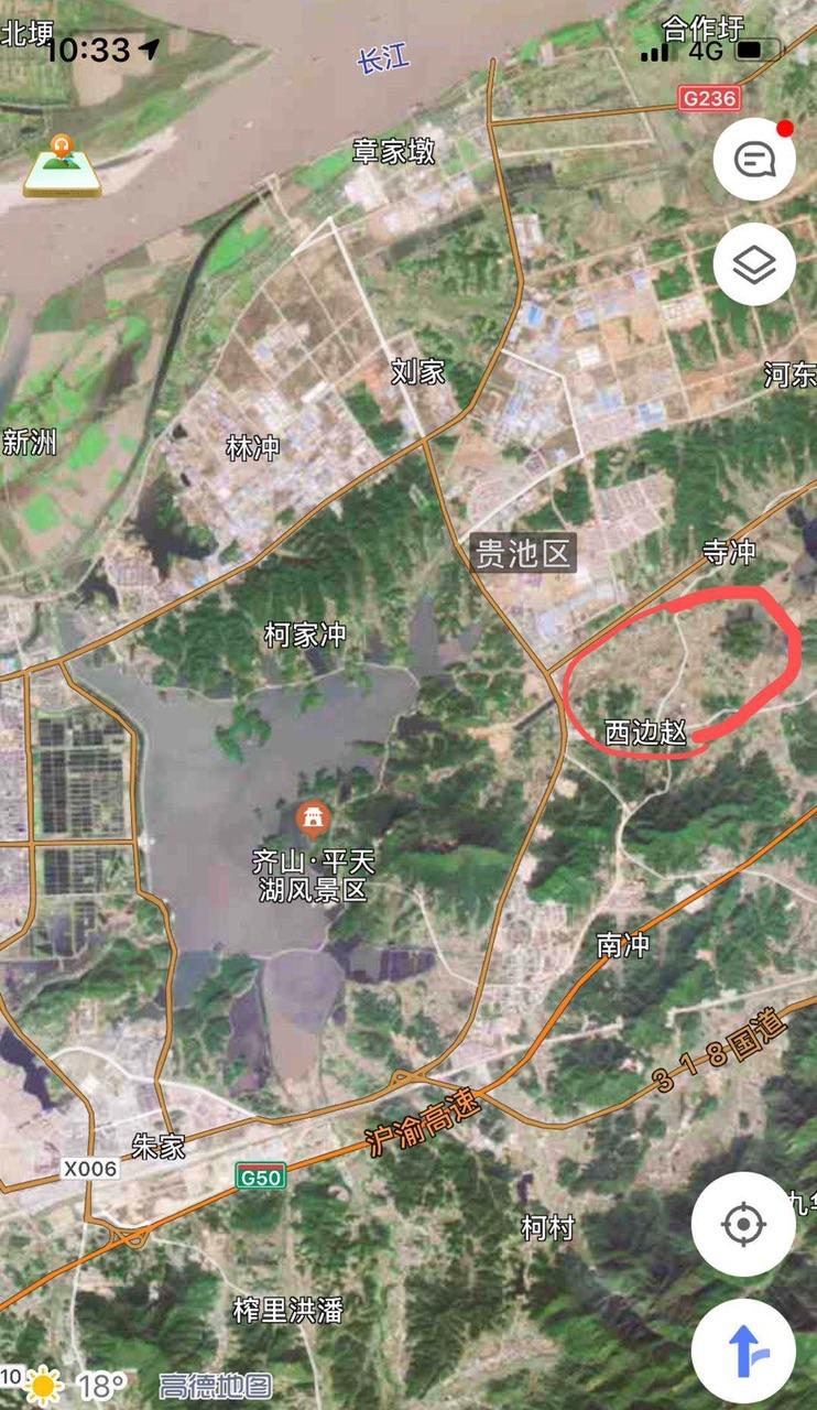 关于平天湖隧道,我来说说我的几点看法