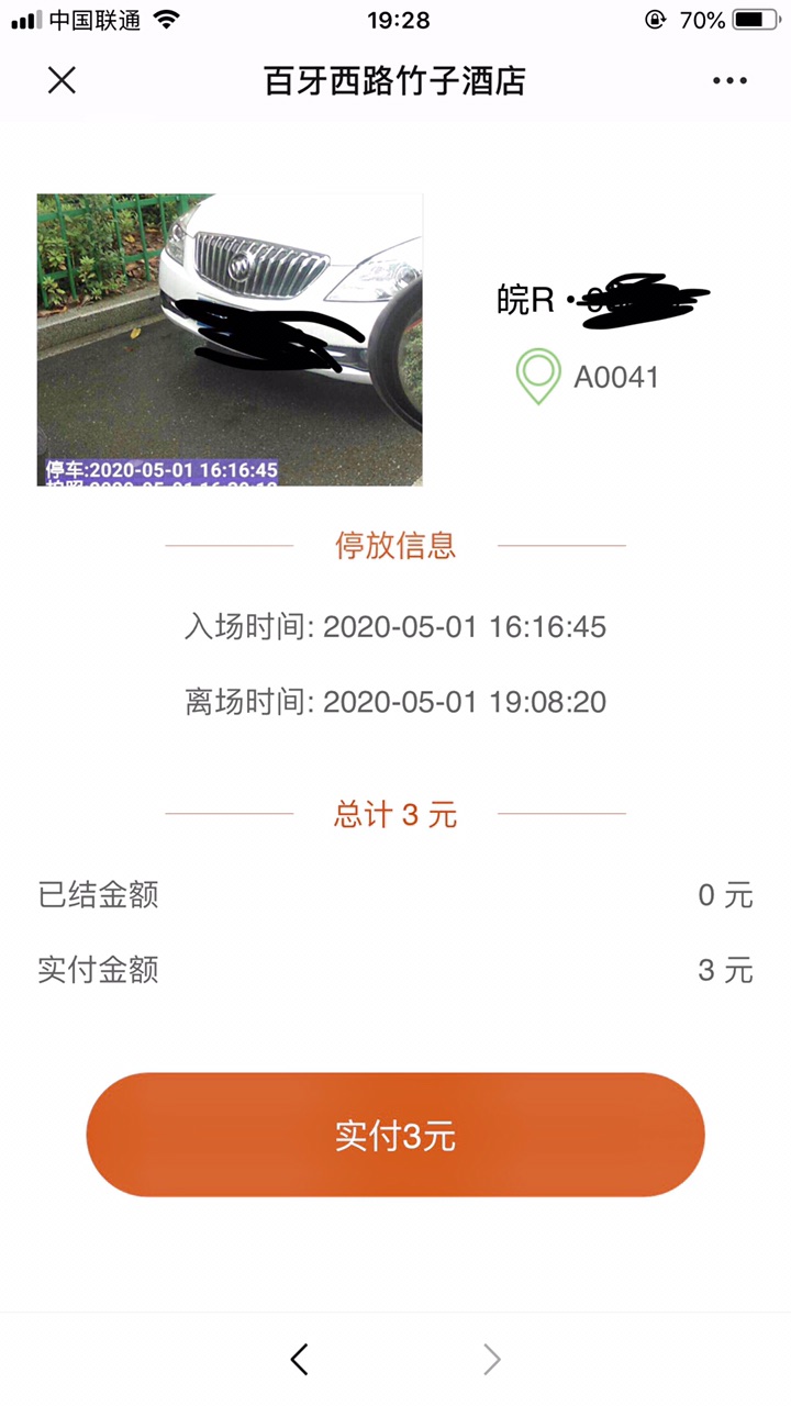 FgLc6_CcEyirhuw2LNN_QkRLLso_.jpg