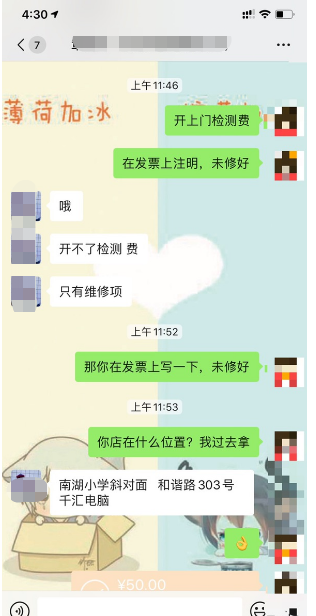 9.png