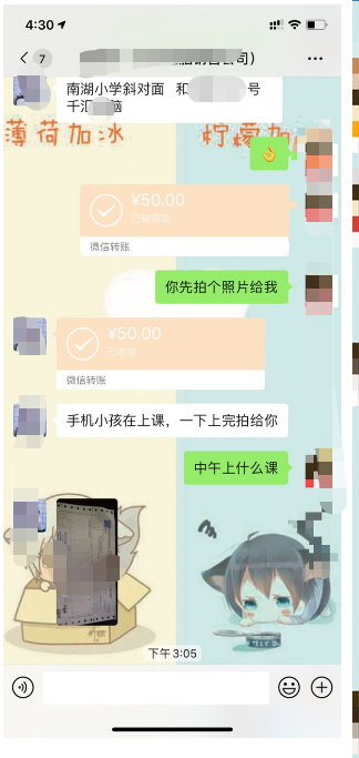 10.png