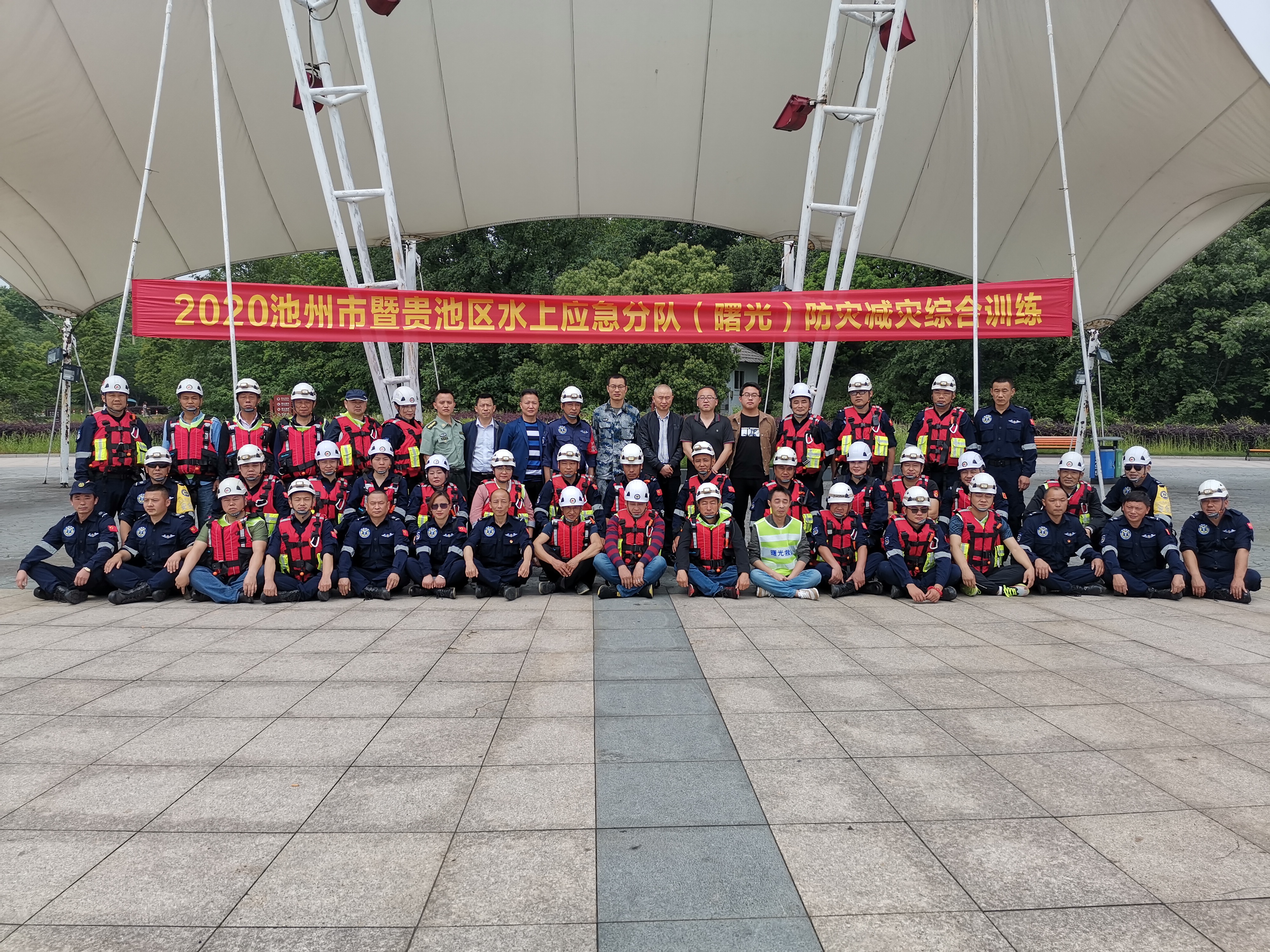 微信图片_20200510223506.jpg