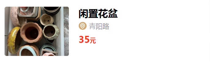 微信截图_20200511103555.png