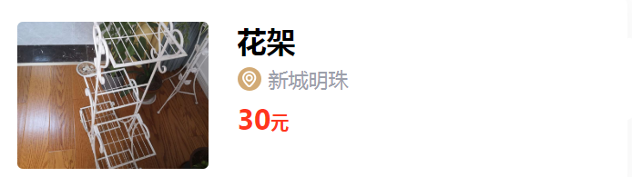 微信截图_20200511103642.png