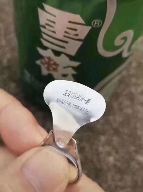 FhnMZRY3Bipx4GLOxBIVps4E8Ci-.jpg