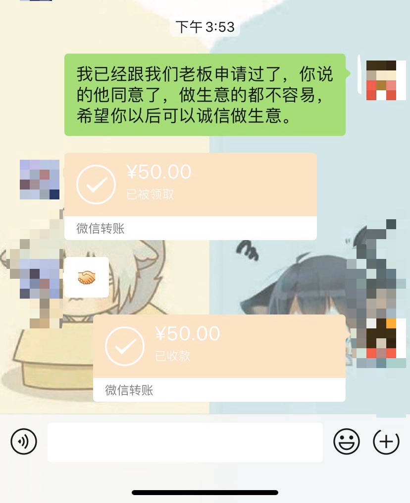 Fjdd7e4ODO7b4PeVkCVOoAl-_34d.jpg