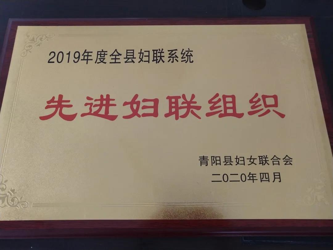 微信图片_20200513181626.jpg