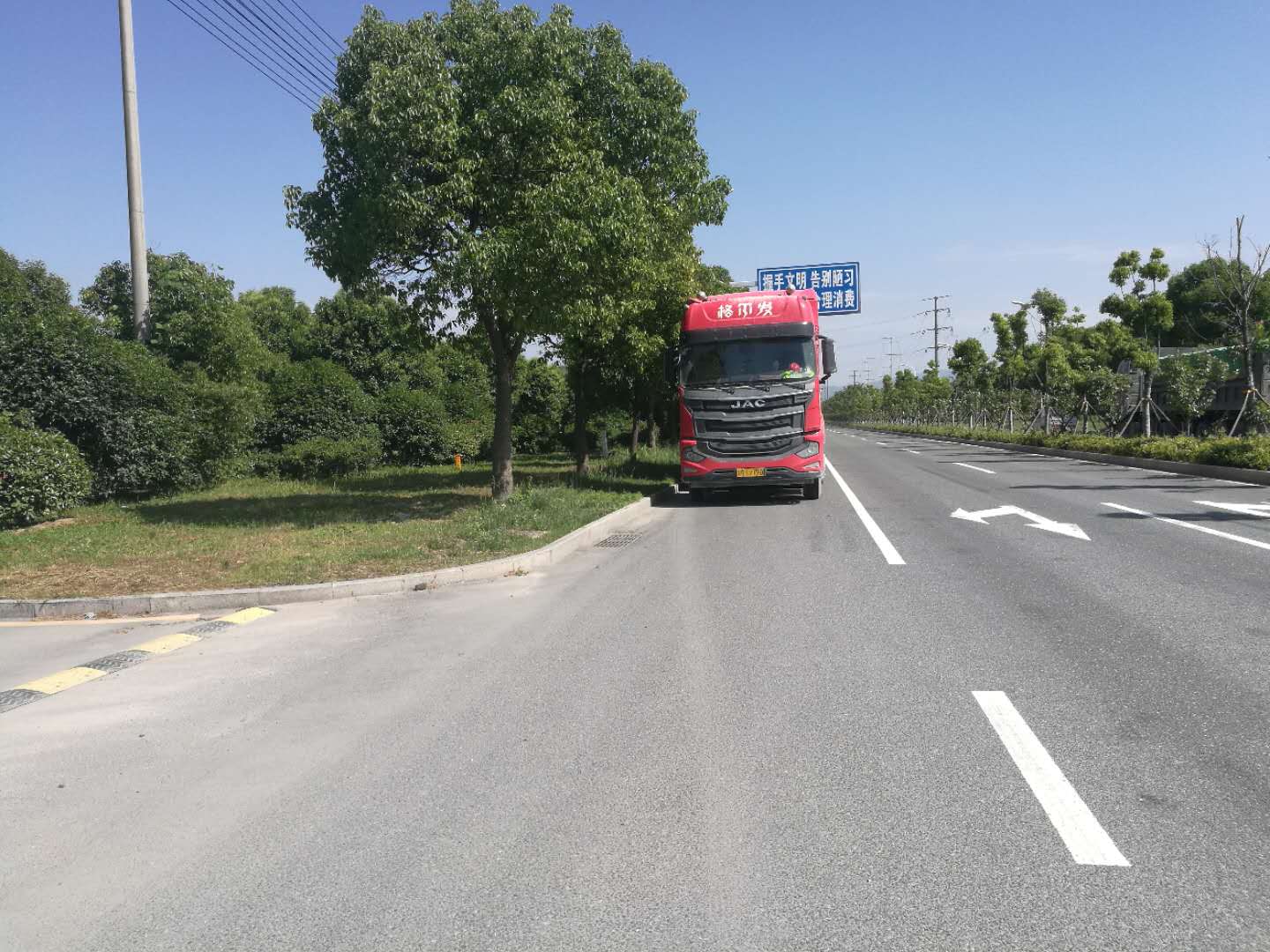 f049fdcce6dc863c8b2bf18b15f5c0f.jpg