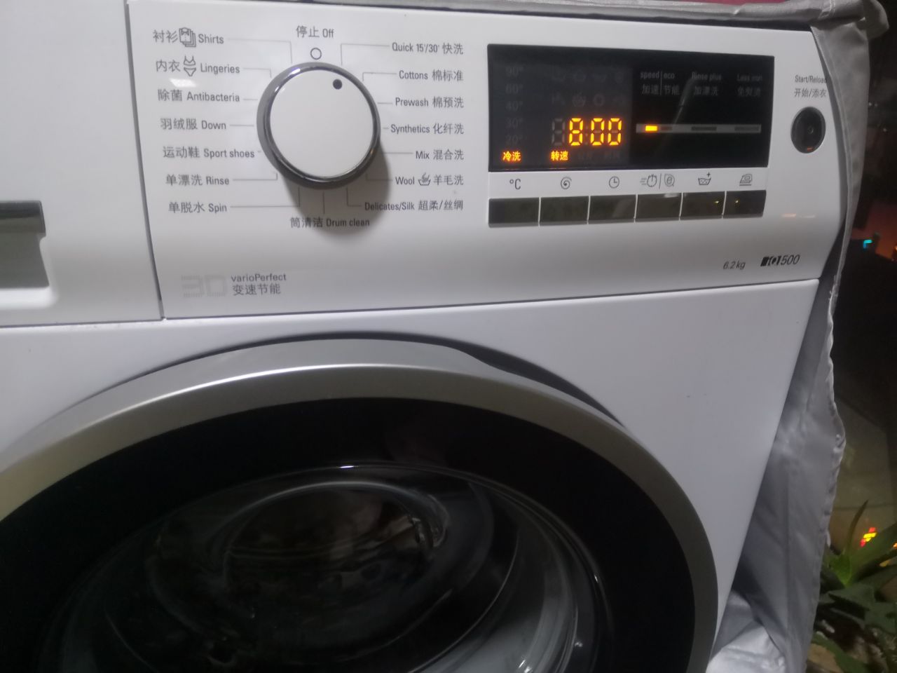 20200523_269763_1590235816492.jpg