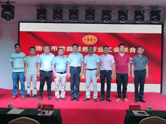 工会合影2.jpg