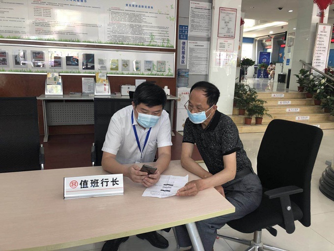 图片4.jpg
