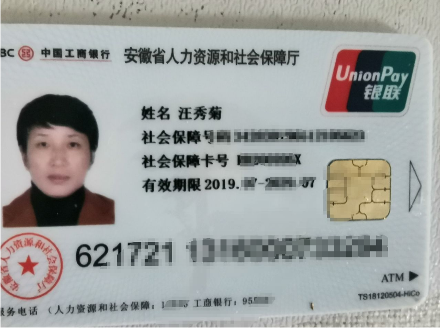 微信截图_20200526153353.png