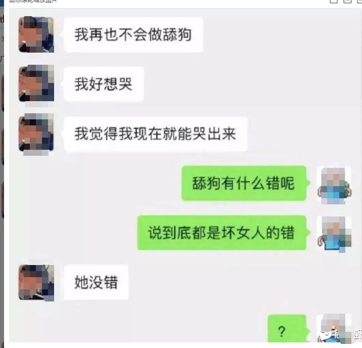 微信截图_20200526173241.png