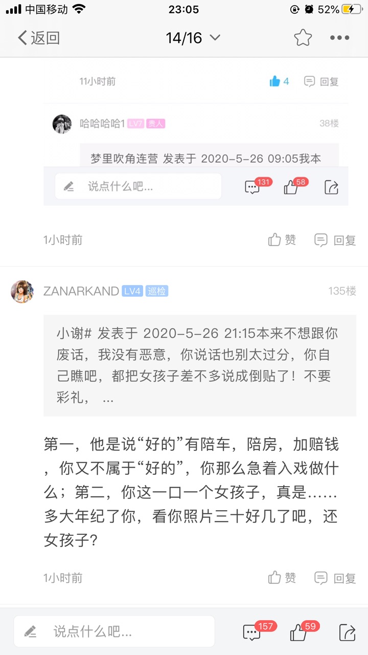 FgL_pJKrgwkus1IG7411TV372wY3.jpg