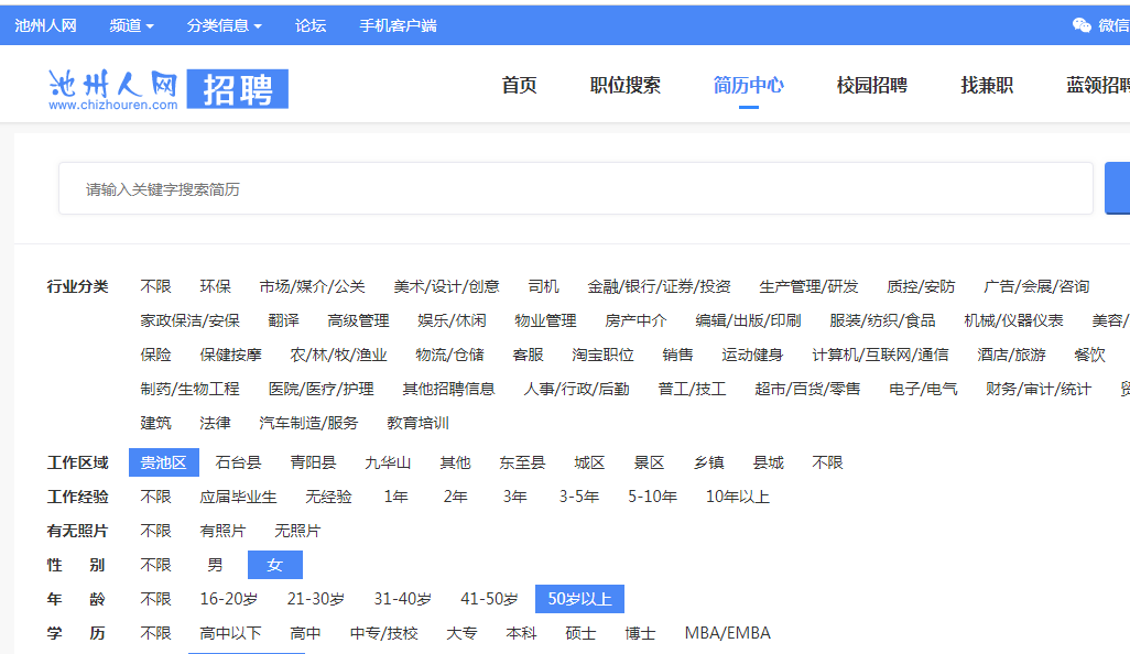 QQ图片20200528155009.png