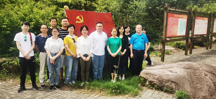 工行池州城建支行组织开展党团共建拓展与学习活动 2.jpg