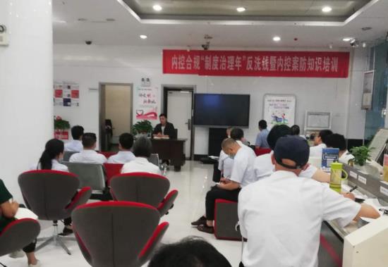 微信截图_20200602180109.jpg