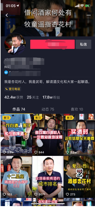 微信截图_20200603104550.png