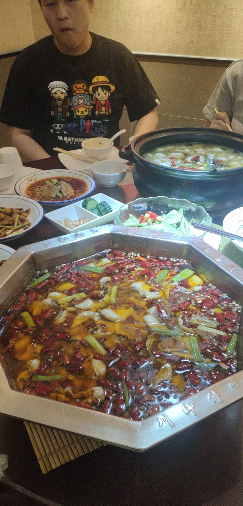 1205721419.jpg