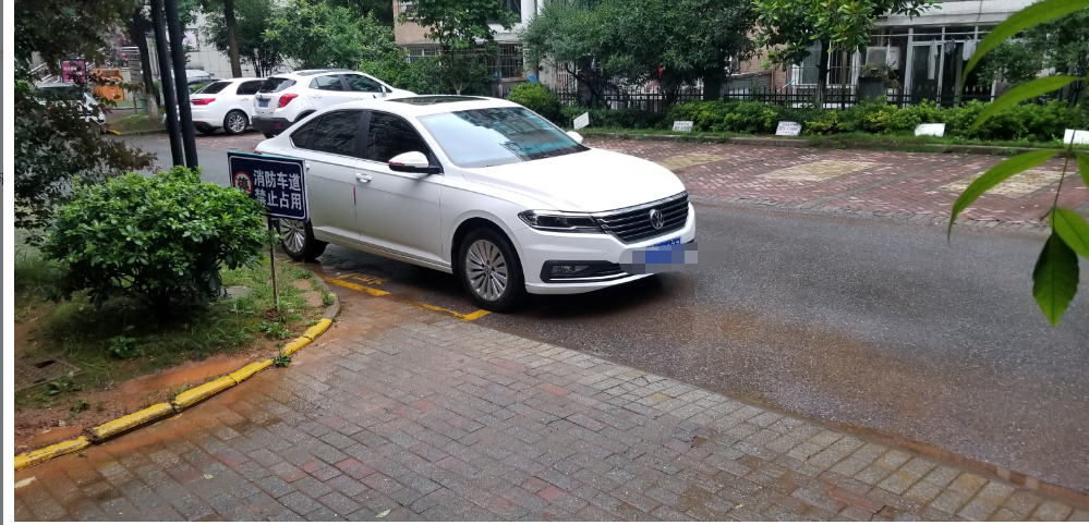 微信截图_20200608194215.png