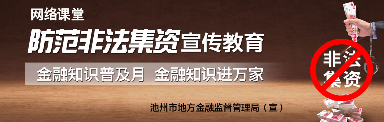 课堂.jpg