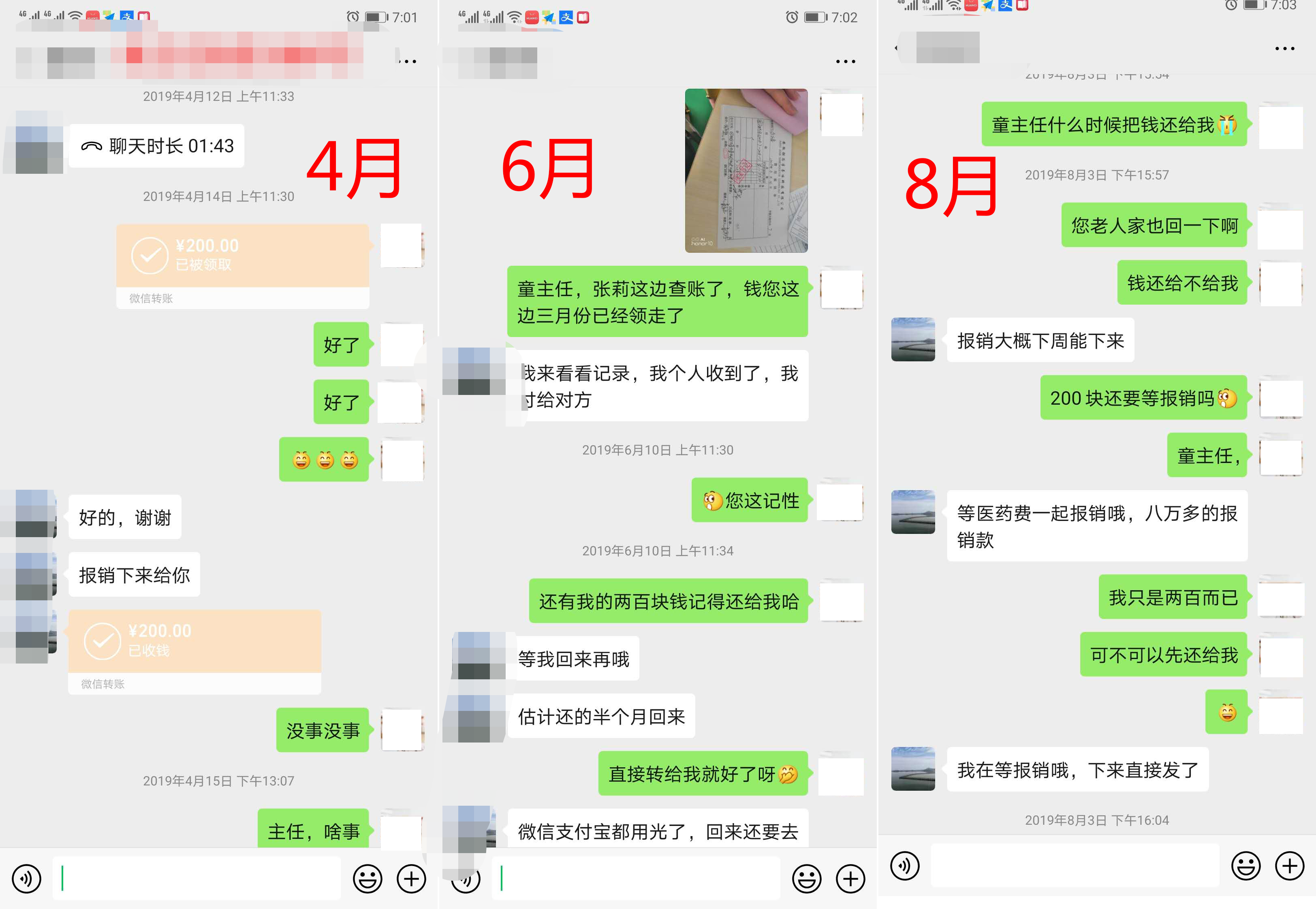 5f566a4f3cbc33164cfc19ac167355a.png